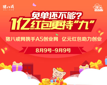 家常美食做法大全