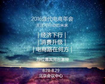 糊涂面条做法窍门