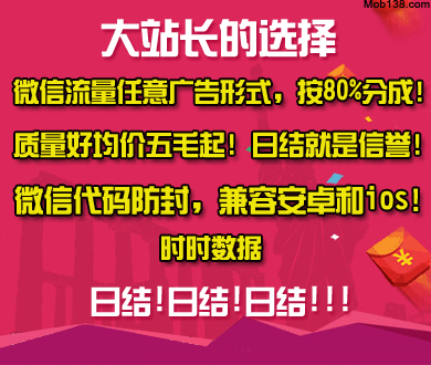 时代少年团发型塌了